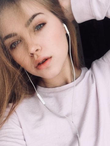 Арина